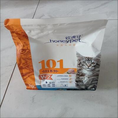 欢虎仔101猫粮1.5kg营养