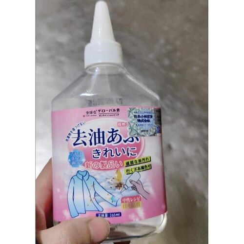 全球仓去油王衣物清洁剂
