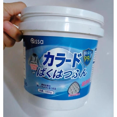 PISSA衣物爆炸盐家用商用