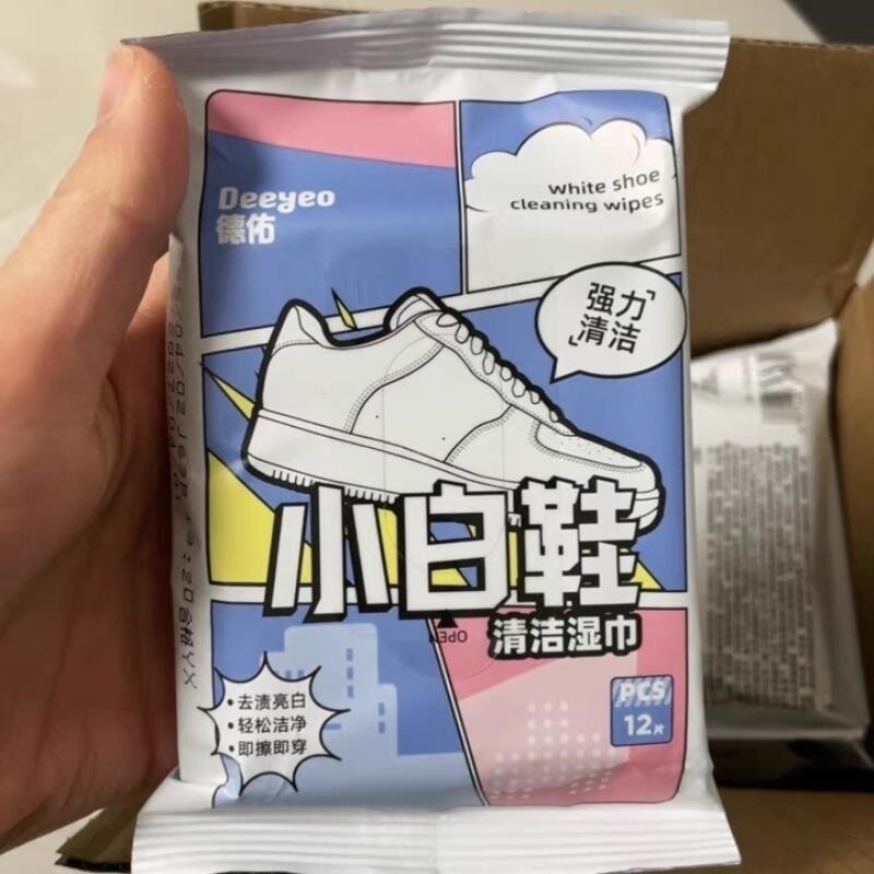 德佑小白鞋清洁湿巾运动图片