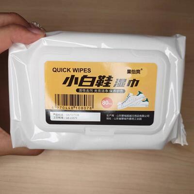 【买1发3包QUICKWIPES