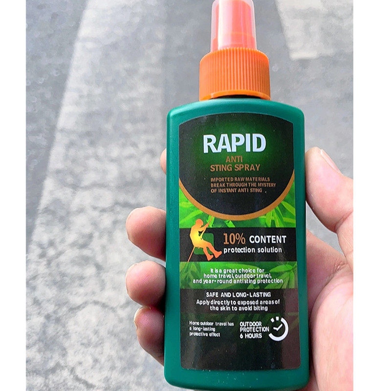 RAPID蚊液蚊喷雾户外钓鱼