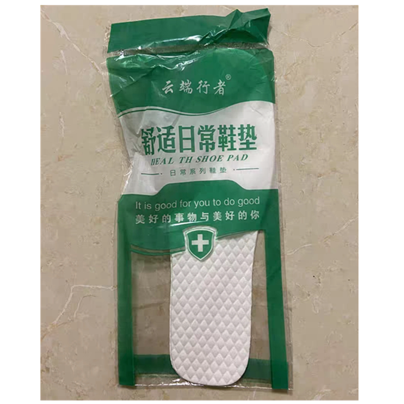 云端行者舒适日常鞋垫男图片