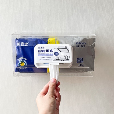 厨房湿巾收纳盒壁挂免打孔湿巾架