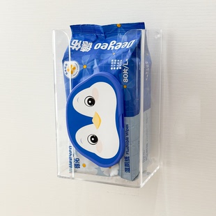 适用德佑湿厕纸收纳盒洁厕湿巾盒壁挂洗脸巾棉柔巾盒免打孔湿巾架