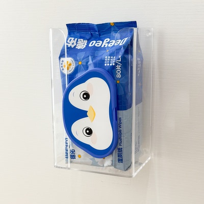 适用德佑湿厕纸盒壁挂式洗脸巾盒