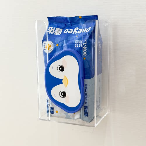 适用德佑湿厕纸盒壁挂式洗脸巾盒