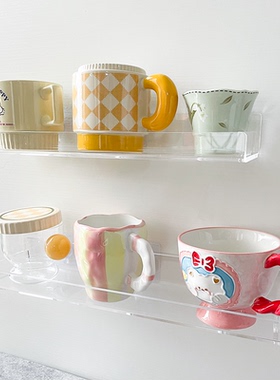 杯架杯子收纳架亚克力免打孔墙上水杯收纳置物架壁挂马克杯茶杯架