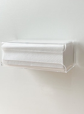 擦手纸盒挂壁式卫生间抽纸盒免打孔台面擦手纸巾盒倒挂小号纸巾架