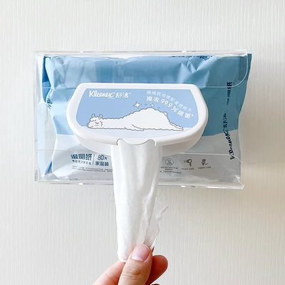 适用于舒洁湿厕纸收纳盒免打孔