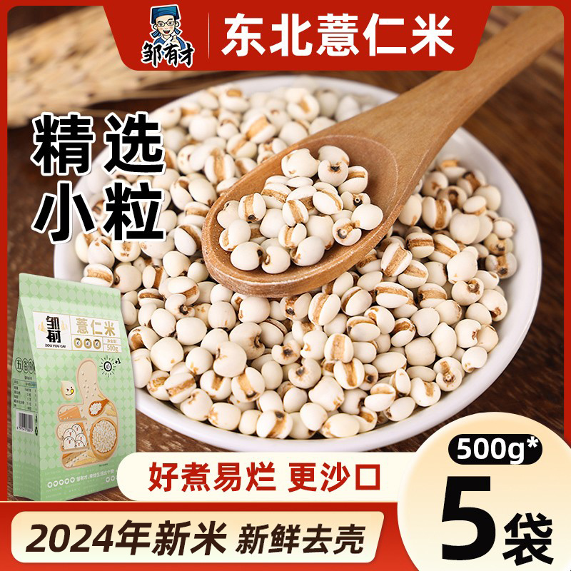 С޲޲»޲ʺ춹С޲ˮʵ6.8Ԫ