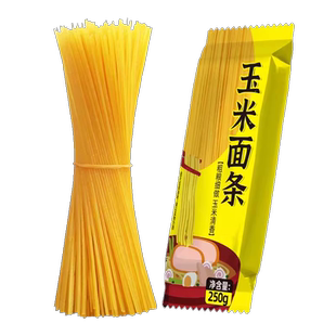 东北玉米面条5斤0脂肪正宗纯挂面大碴子挂面低脂黄面条非荞麦面条