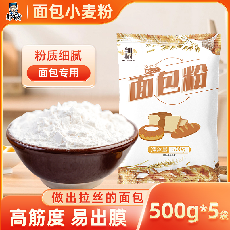 ڲ500g*1 Сۼú決רҵ500g5.43Ԫ