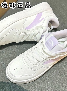 安踏小零感小白鞋板鞋防滑耐磨轻便软底增高潮流922418001q-2