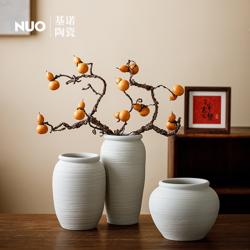 景德镇简约螺纹陶瓷花瓶插花客厅白色餐桌粗陶罐插干花器装饰摆件