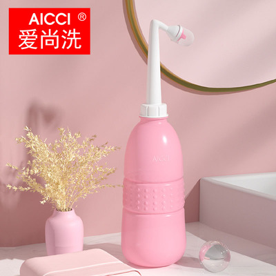 【爱尚】私处清洗器400ml紫瓶（单弯头）