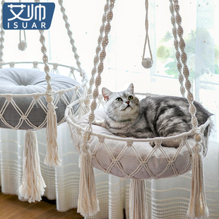 猫窝编织四季 猫吊篮猫吊床猫咪秋千悬挂式 通用窗户阳台宠物晒太阳