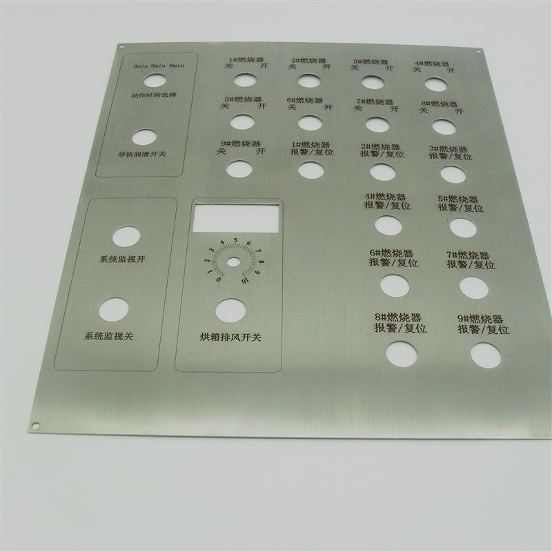 一张起订机械设备仪器电控柜不锈钢操作面板金属铭牌标牌激光刻字