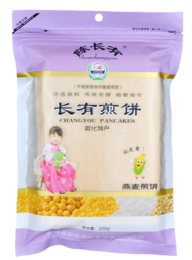 吉林手工杂粮220g大煎饼