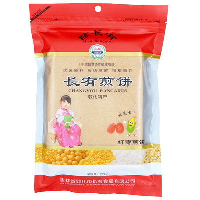 陈长有煎饼东北吉林特产手工摊制