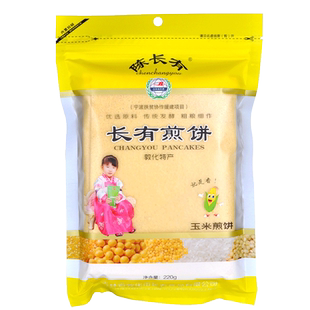 陈长有煎饼敦化特产煎饼吉林杂粮东北手工大煎饼软的玉米口味220g