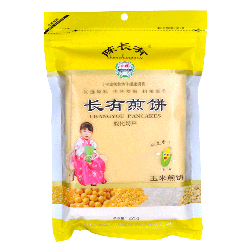 陈长有敦化特产吉林220g大煎饼