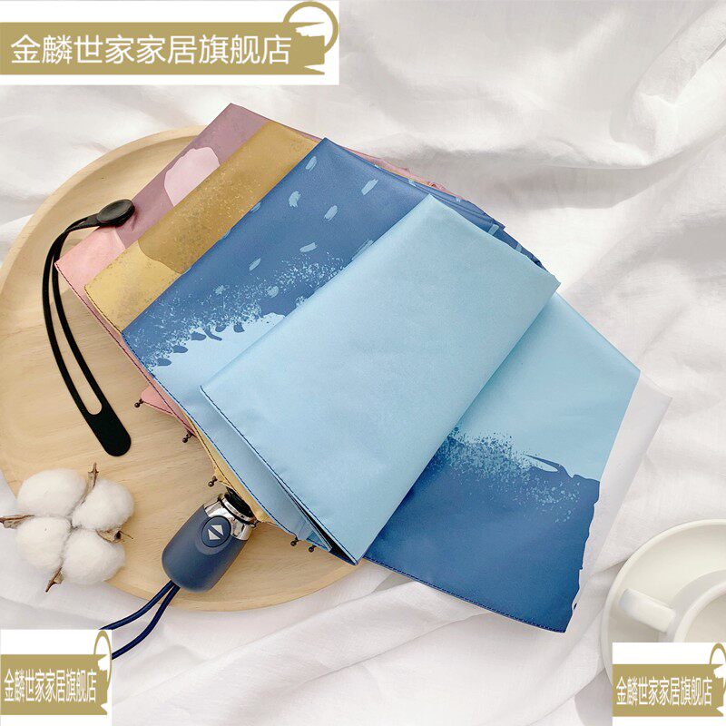抽象涂鸦超轻小五折遮太阳伞全自动创意小清新韩版折叠晒可爱雨伞在类目 居家日用, 伞/雨具/防雨/防潮, 伞中 - 来自Buy2taobao.com提供专业的淘宝代购服务