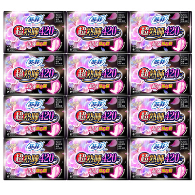 苏菲卫生巾420超熟睡12包超薄随心翻放肆睡夜用防漏超长夜用组合