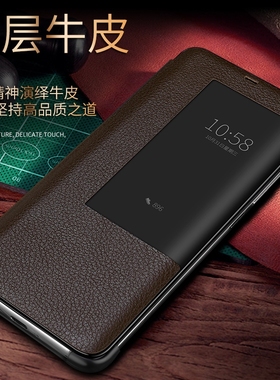 适用华为Mate20RS保时捷版手机壳真皮mete20pro翻盖式aloo保护套meta20X皮套lya-al00p智能por男士evr高档hma