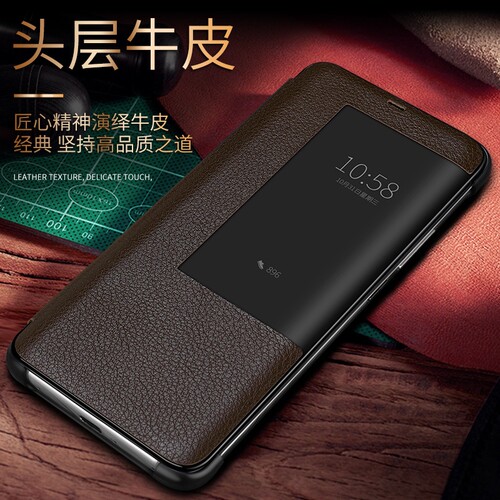 适用华为Mate20RS保时捷版手机壳真皮mete20pro翻盖式aloo保护套meta20X皮套lya-al00p智能por男士evr高档hma