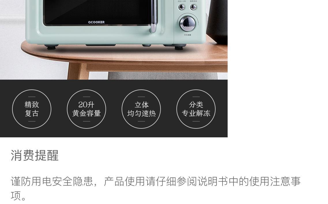 lò vi sóng electrolux emm2022mw Cr-wb01a retro khôn ngoan mini mini chính hãng đa chức năng lò vi sóng bàn xoay 20l - Lò vi sóng lò nướng pizza