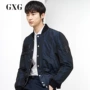 GXG nam mùa đông Thời trang nam giới Thành thị Thanh niên Phổ biến Slim Navy Blue Basketball Jacket Jacket Men - Đồng phục bóng chày áo khoác nam đẹp