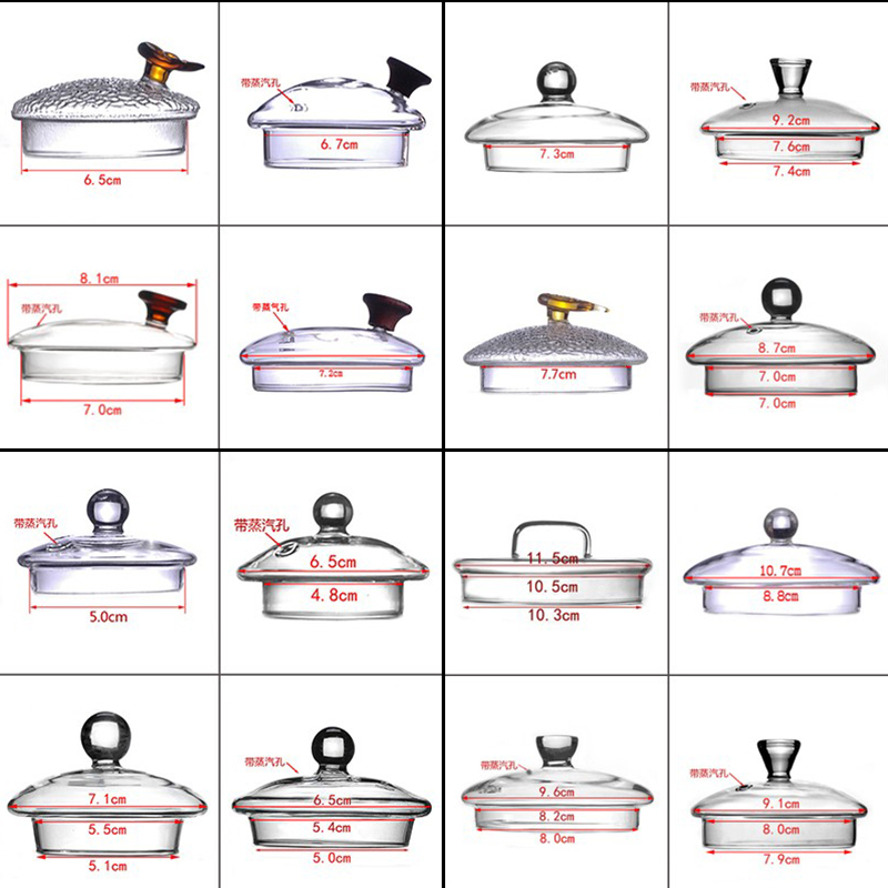 玻璃壶配盖盖子煮茶壶单盖养生壶耐高温茶壶盖水壶盖配件茶杯盖子