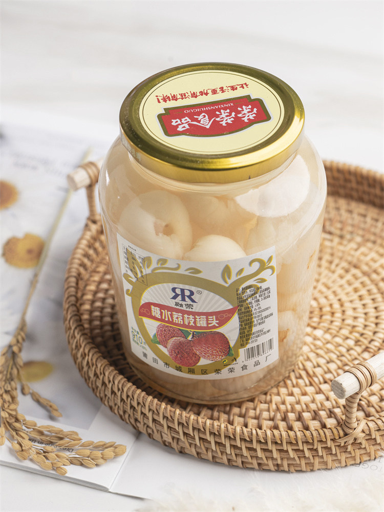 融荣新鲜糖水荔枝罐头玻璃瓶大份量910g*2大罐水果果肉商用整箱装