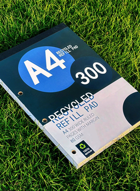 小红书同款灰色300页薄脆本简约高颜值加厚单词本学生草稿笔记本