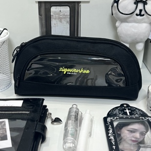 日系简约耐脏黑三角痛包笔袋ins风小众高颜值大容量铅笔盒收纳袋