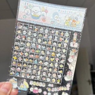 日系角落生物小鼻嘎手账贴纸可爱少女心细闪方格手账素材贴装饰贴