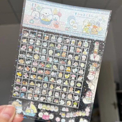 可爱角落生物小鼻嘎细闪手账贴纸