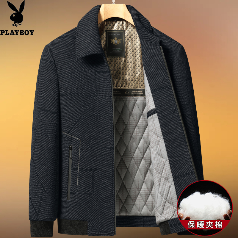 花花公子秋冬季加厚夹克外套