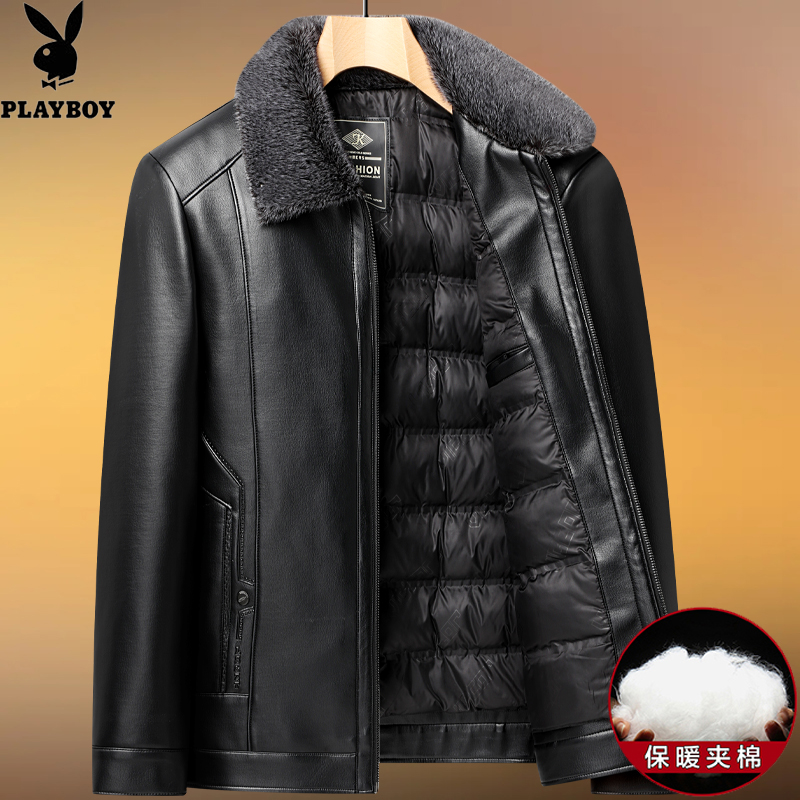 花花公子秋冬季加厚保暖皮衣外套