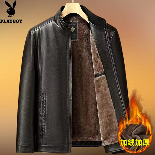 花花公子冬季加绒立领皮衣外套