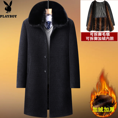 花花公子冬季雪尼尔大衣外套
