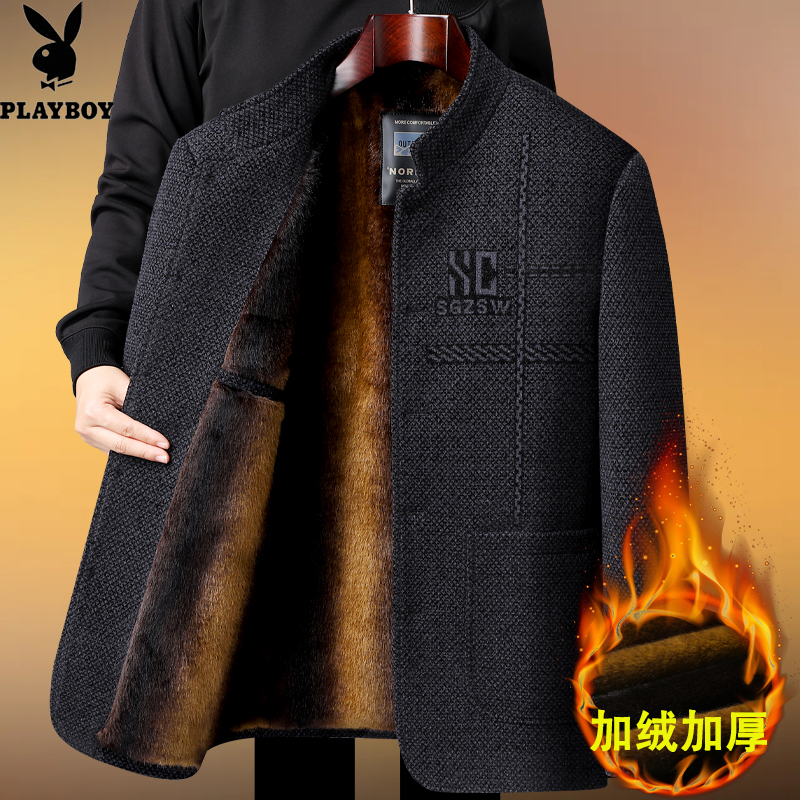 中山装爸爸冬装外套中老年加绒加厚立领雪尼爷爷老人保暖棉服男60