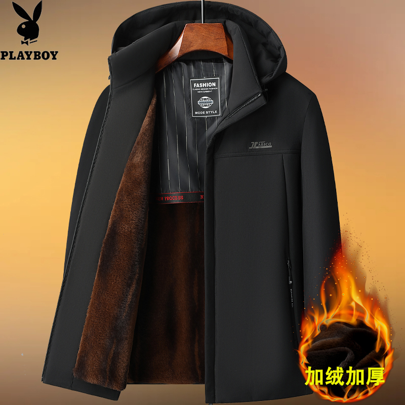 花花公子秋冬季加绒连帽棉衣外套