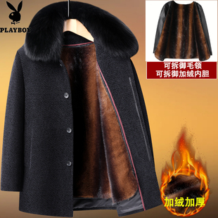 爸爸冬装外套中老年加绒加厚中长款毛呢呢子雪尼尔爷爷老人大衣男