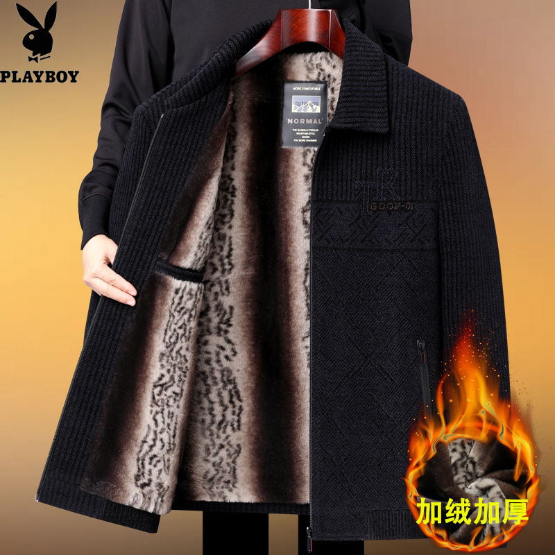 新款爸爸冬装外套加绒加厚翻领雪尼尔夹克男爷爷老人保暖棉服上衣