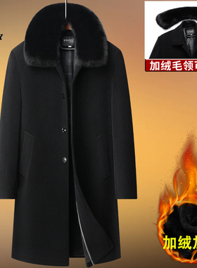 花花公子爸爸冬装外套加绒加厚中老年人羊毛呢长款爷爷休闲大衣男