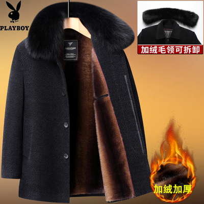 中老年人爸爸冬装外套加绒加厚中长款毛呢呢子爷爷老人保暖大衣男