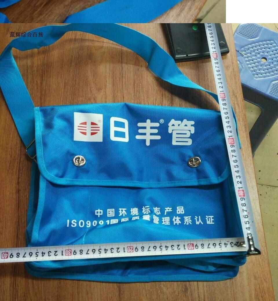 Sửa chữa túi, ống dụng cụ thủy lực, bộ gốc, gói - Điều khiển điện 	bộ điều chỉnh điện áp mini	