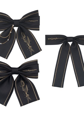 以神之名原创 郁金香 jk链条领结衬衫制服百搭日系水手服长柄领花